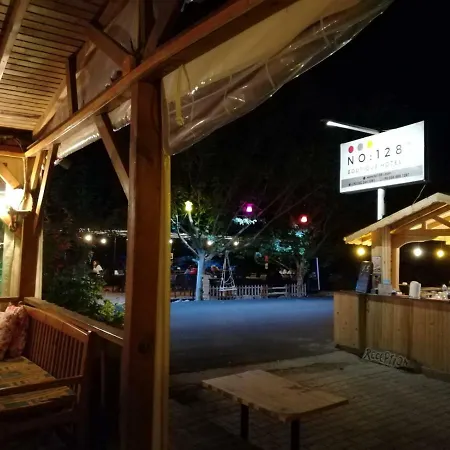 No:1281 Boutique Hotel